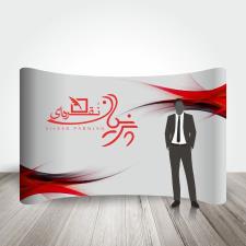 پاپ آپ نمایشگاهی 5×3 کرو